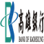 高雄銀行 官方logo